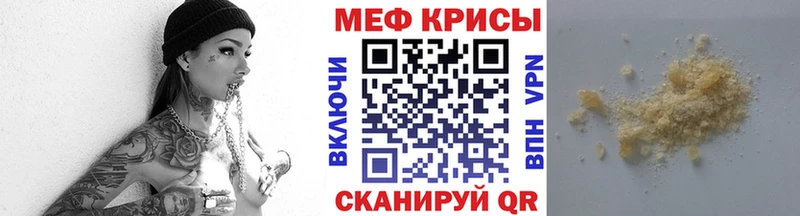 Купить наркотики Нижний Новгород МАРИХУАНА  СОЛЬ  ГАШИШ  NBOMe  Кокаин 