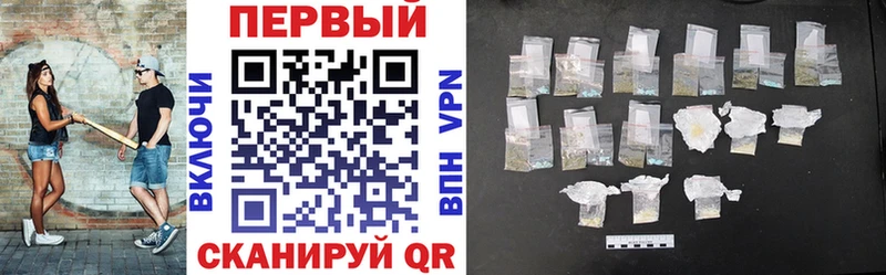 Amphetamine 97% Нижний Новгород