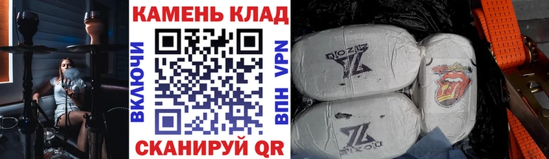 ГАШИШ гарик Нижний Новгород