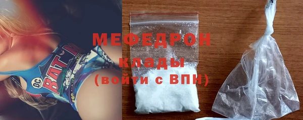 apvp Богданович