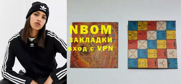 apvp Богданович