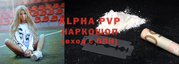 кокс Богородицк