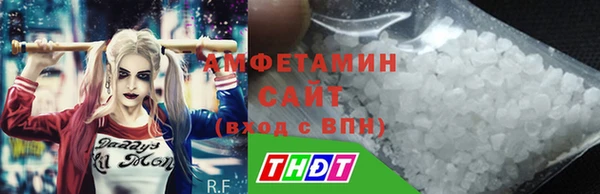 кокс Богородицк
