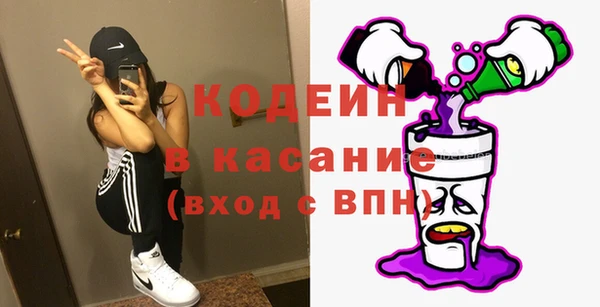 apvp Богданович