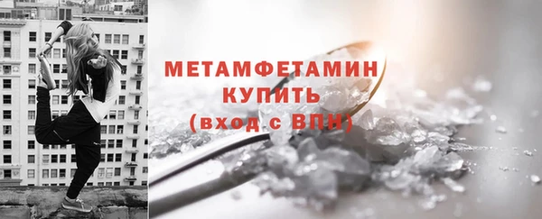 apvp Богданович