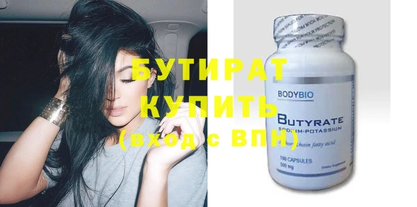 apvp Богданович