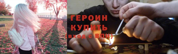 кокс Богородицк