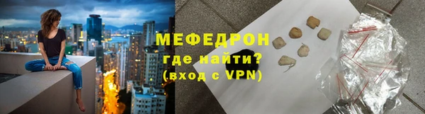 кокс Богородицк