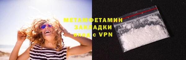 apvp Богданович