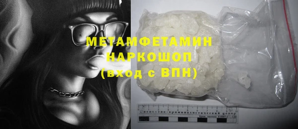 apvp Богданович