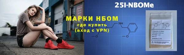 apvp Богданович