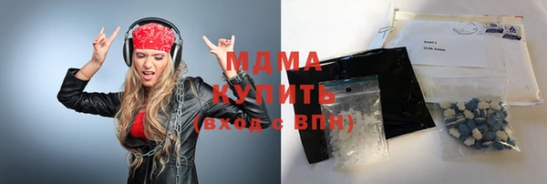 кокс Богородицк