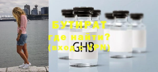 apvp Богданович
