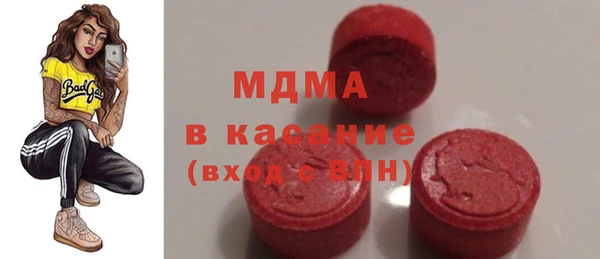 кокс Богородицк