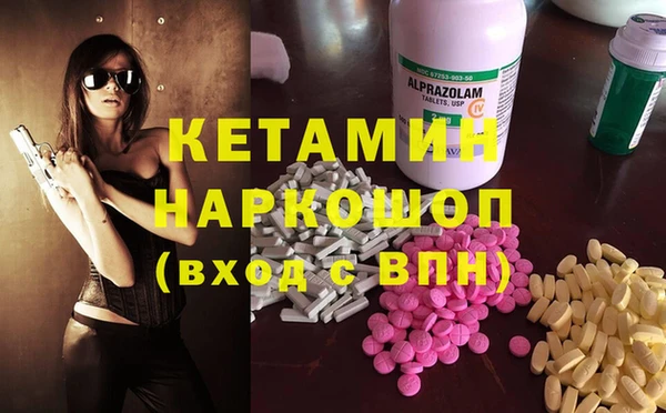 кокс Богородицк