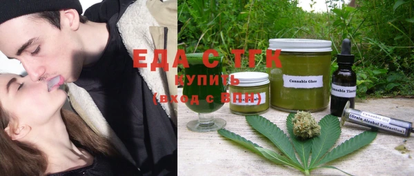 кокс Богородицк