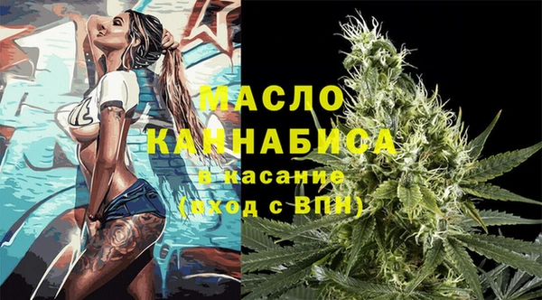 кокс Богородицк