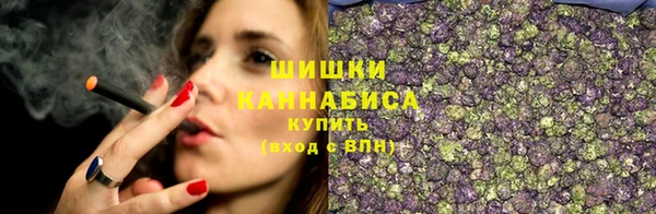 трава Белоозёрский