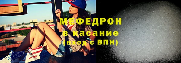 кокс Богородицк