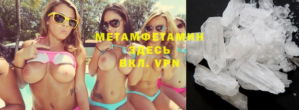 apvp Богданович