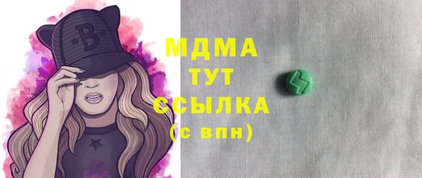 apvp Богданович