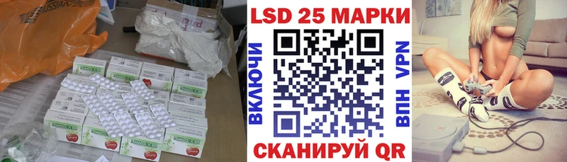 Лсд 25 экстази ecstasy  хочу наркоту  Нижний Новгород 