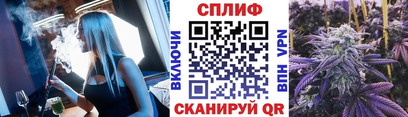Конопля Ganja  Нижний Новгород 